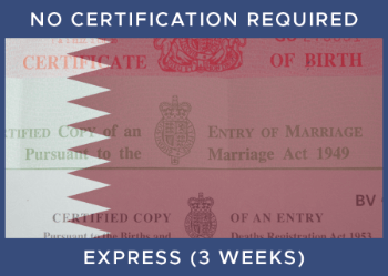 QATAR Express - No Certification